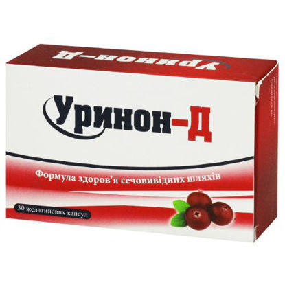 Світлина Уринон-Д желатинові капсули №30